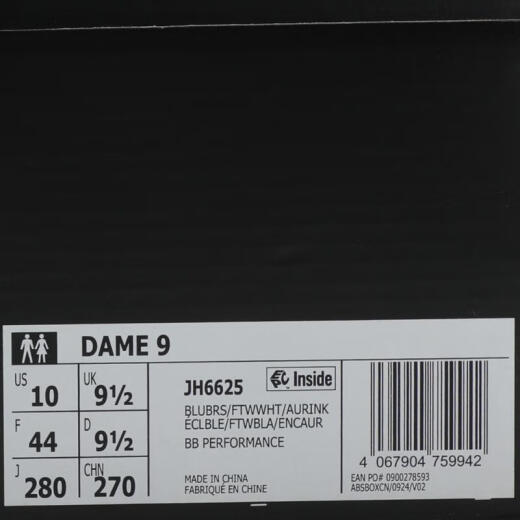 阿迪达斯adidas【滔搏运动】男女DAME 9篮球鞋 JH6625 43 阿迪达斯adidas【滔搏运动】男女DAME 9篮球鞋 JH6625 43