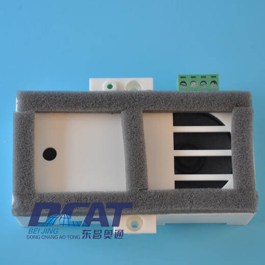 奥洛勋定制HD-9902Y电梯对讲机 轿厢话机 HD-9902对讲副机 电梯配件 现货 奥洛勋定制HD-9902Y电梯对讲机 轿厢话机 HD-9902对讲副机 电梯配件 现货