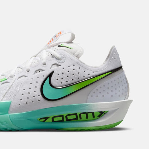 耐克 (NIKE)2025年男子G.T. CUT 3 EP篮球鞋 DV2918-107 40.5 耐克 (NIKE)2025年男子G.T. CUT 3 EP篮球鞋 DV2918-107 40.5