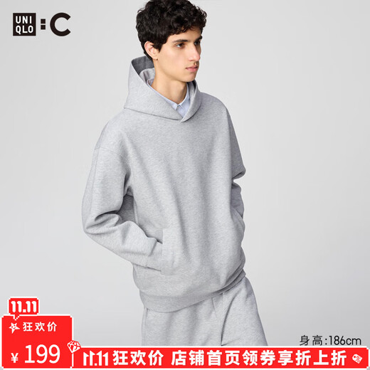 UNIQLO collaboration men's and women's loose hooded sweatshirt long-sleeved sports 479853 479945 479853/03 Gray M 
UNIQLO collaboration men's and women's loose hooded sweatshirt long-sleeved sports 479853 479945 479853/03 Gray M