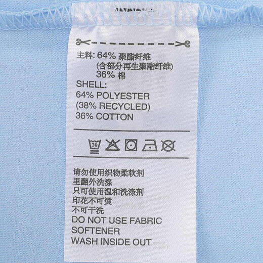 阿迪达斯adidas【滔搏运动】女子aSMC REGL TEET恤 IW9921 L 阿迪达斯adidas【滔搏运动】女子aSMC REGL TEET恤 IW9921 L