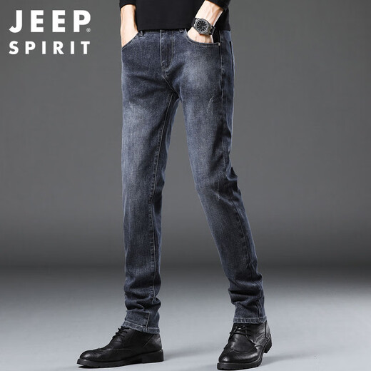 JEEP SPIRIT Jeep jeans men's autumn and winter Korean style trendy pants men's straight slim men's pants blue gray 33 JEEP SPIRIT Jeep jeans men's autumn and winter Korean style trendy pants men's straight slim men's pants blue gray 33