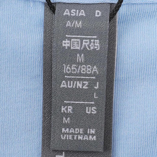 阿迪达斯adidas【滔搏运动】女子aSMC REGL TEET恤 IW9921 L 阿迪达斯adidas【滔搏运动】女子aSMC REGL TEET恤 IW9921 L
