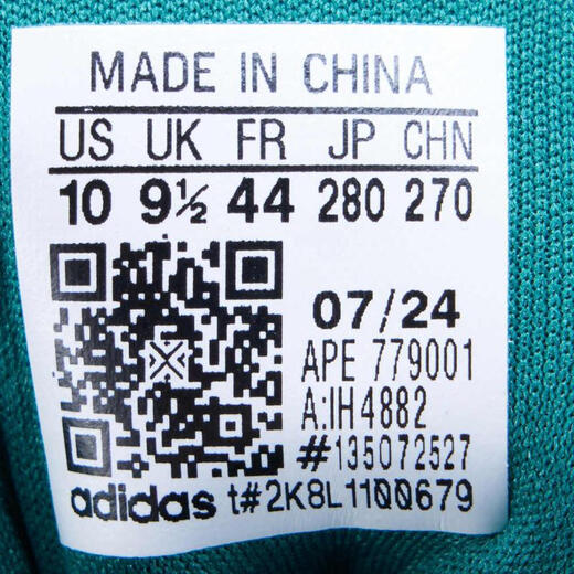 阿迪达斯adidas【滔搏运动】三叶草中性SAMBA OGORI休闲鞋 IH4882 42 阿迪达斯adidas【滔搏运动】三叶草中性SAMBA OGORI休闲鞋 IH4882 42