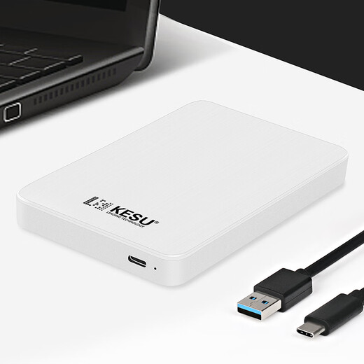 KESU mobile hard drive encryption 2.5-inch type-c USB3.1 mobile computer high-speed storage 500G+ hard drive shockproof bag black KESU mobile hard drive encryption 2.5-inch type-c USB3.1 mobile computer high-speed storage 500G+ hard drive shockproof bag black