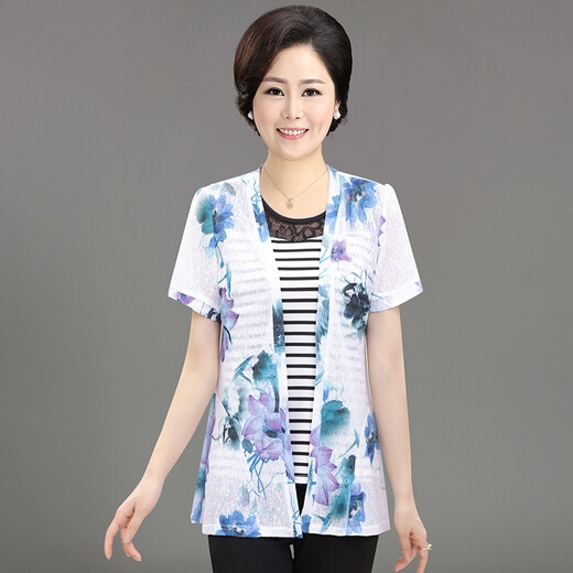 Fumama 2018 Summer New Fashion Lace Neck Real Two-Piece T-Shirt TT1272T010103 Blue 2X Fumama 2018 Summer New Fashion Lace Neck Real Two-Piece T-Shirt TT1272T010103 Blue 2X