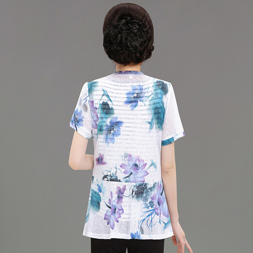 Fumama 2018 Summer New Fashion Lace Neck Real Two-Piece T-Shirt TT1272T010103 Blue 2X Fumama 2018 Summer New Fashion Lace Neck Real Two-Piece T-Shirt TT1272T010103 Blue 2X