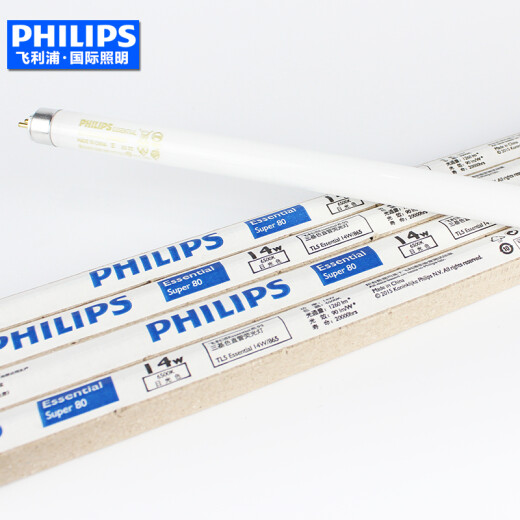 Philips T5 Tubo fluorescente de tres primeros tubo de rejilla TL5 Tubo fluorescente Mirror delantero YZ14RR16/G 14W/830 Longitud de luz blanca tibia 56 cm Philips T5 Tubo fluorescente de tres primeros tubo de rejilla TL5 Tubo fluorescente Mirror delantero YZ14RR16/G 14W/830 Longitud de luz blanca tibia 56 cm