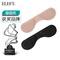 ELEFT 4D后跟贴5双装混搭 防掉跟 高跟鞋 防磨脚 防磨贴 5双混搭 ELEFT 4D后跟贴5双装混搭 防掉跟 高跟鞋 防磨脚 防磨贴 5双混搭