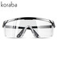 Splash goggles anti-fog droplets transparent safety glasses riding glasses anti-wind dust impact labor between men and women anti-splash polished black lab black anti-fog anti-fog models models Splash goggles anti-fog droplets transparent safety glasses riding glasses anti-wind dust impact labor between men and women anti-splash polished black lab black anti-fog anti-fog models models