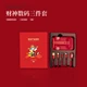 Yidian Fortuna digital three-piece set mobile phone holder charging cable mobile phone lanyard AD-3523 Yidian Fortuna digital three-piece set mobile phone holder charging cable mobile phone lanyard AD-3523