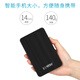 KESU mobile hard drive encryption 2.5-inch type-c USB3.1 mobile computer high-speed storage 500G+ hard drive shockproof bag black KESU mobile hard drive encryption 2.5-inch type-c USB3.1 mobile computer high-speed storage 500G+ hard drive shockproof bag black