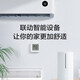 Xiaomi MI Bluetooth Thermometer and Hygrometer 2 High-precision sensor, ultra-long battery life, linkage with smart devices, Xiaomi Bluetooth Thermometer and Hygrometer 2 Xiaomi MI Bluetooth Thermometer and Hygrometer 2 High-precision sensor, ultra-long battery life, linkage with smart devices, Xiaomi Bluetooth Thermometer and Hygrometer 2