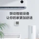 Xiaomi Mijia Bluetooth Thermo-Hygrometer 2 High-precision Sensor Ultra-Long Battery Life Linkage Smart Device Xiaomi Bluetooth Thermo-Hygrometer 2 Xiaomi Mijia Bluetooth Thermo-Hygrometer 2 High-precision Sensor Ultra-Long Battery Life Linkage Smart Device Xiaomi Bluetooth Thermo-Hygrometer 2