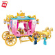 Enlightenment ENLIGHTEN building blocks girl assembling toy fantasy princess castle building blocks assembling model children's toy royal parade carriage 2614 Enlightenment ENLIGHTEN building blocks girl assembling toy fantasy princess castle building blocks assembling model children's toy royal parade carriage 2614