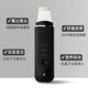 inFace Blackhead Suction Device Upgraded Ultrasonic Peeling Machine inFace Blackhead Suction Device Upgraded Ultrasonic Peeling Machine
