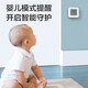 Xiaomi MI Bluetooth Thermometer and Hygrometer 2 High-precision sensor, ultra-long battery life, linkage with smart devices, Xiaomi Bluetooth Thermometer and Hygrometer 2 Xiaomi MI Bluetooth Thermometer and Hygrometer 2 High-precision sensor, ultra-long battery life, linkage with smart devices, Xiaomi Bluetooth Thermometer and Hygrometer 2