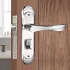Fly.Globe Door Lock Indoor Bedroom Door Lock Anti-theft Silent Lock FQ-A888 Fly.Globe Door Lock Indoor Bedroom Door Lock Anti-theft Silent Lock FQ-A888