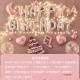 Onizi Birthday Decoration Balloon Scene Arrangement Romantic Adult Children Girls Party Happy Table Floating Silver Stars and Moons Onizi Birthday Decoration Balloon Scene Arrangement Romantic Adult Children Girls Party Happy Table Floating Silver Stars and Moons
