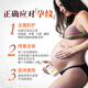 Palmer's Stretch Marks Massage Milk 250ml Full pregnancy body milk can be used in the United States imported from the United States Prenatal care for pregnant women desalinating pregnancy marks special skin care products Palmer's Stretch Marks Massage Milk 250ml Full pregnancy body milk can be used in the United States imported from the United States Prenatal care for pregnant women desalinating pregnancy marks special skin care products