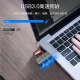 Chuanyu USB3.0 high-speed card reader multi-function SD/TF two-in-one card reader supports mobile phone SLR camera driving recorder monitoring storage memory card zinc alloy Chuanyu USB3.0 high-speed card reader multi-function SD/TF two-in-one card reader supports mobile phone SLR camera driving recorder monitoring storage memory card zinc alloy