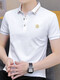 Antarktische Männer kurzärmeligte T-Shirt Lappel Po.lo Hemd Top Kleidung Stickerei Ikone Halbärmel-Sommerurlaub 683 Weiß + 679 Dunkelblau L. Antarktische Männer kurzärmeligte T-Shirt Lappel Po.lo Hemd Top Kleidung Stickerei Ikone Halbärmel-Sommerurlaub 683 Weiß + 679 Dunkelblau L.