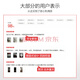Midea Midea electric thermos bottle thermos stainless steel kettle kettle 304 multi-temperature controlled kettle Kettle MK-SP50Colour201 Midea Midea electric thermos bottle thermos stainless steel kettle kettle 304 multi-temperature controlled kettle Kettle MK-SP50Colour201