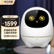 Alpha Egg Robot Big Egg Intelligent Robot Children's Early Education Chinese Studies Education Intelligent Dialogue Accompanying Robot Alpha Egg Robot Big Egg Intelligent Robot Children's Early Education Chinese Studies Education Intelligent Dialogue Accompanying Robot