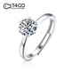 T400 Moissanite rings female 925 silver ring marry wedding anniversary birthday gift 925 silver ring one karat Moissanite T400 Moissanite rings female 925 silver ring marry wedding anniversary birthday gift 925 silver ring one karat Moissanite