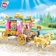 Enlightenment ENLIGHTEN building blocks girl assembling toy fantasy princess castle building blocks assembling model children's toy royal parade carriage 2614 Enlightenment ENLIGHTEN building blocks girl assembling toy fantasy princess castle building blocks assembling model children's toy royal parade carriage 2614