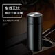 Ranye RAE Vacuum Mug with 304 stainless steel liner double-layer teacup insulated pot for men and women business fashion filter car tea student water cup 450ml black R3106 Ranye RAE Vacuum Mug with 304 stainless steel liner double-layer teacup insulated pot for men and women business fashion filter car tea student water cup 450ml black R3106