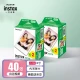 Fuji instax instant mini white edge photo paper for mini7+/11/40/90/evo/link2/ etc. 40 white edge photo paper Fuji instax instant mini white edge photo paper for mini7+/11/40/90/evo/link2/ etc. 40 white edge photo paper