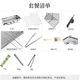 Jiesheng barbecue grill household stainless steel barbecue grill outdoor portable barbecue grill folding home large 8-person picnic carbon grill box tool charcoal oven storage bag package barbecue rack Jiesheng barbecue grill household stainless steel barbecue grill outdoor portable barbecue grill folding home large 8-person picnic carbon grill box tool charcoal oven storage bag package barbecue rack