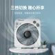 Saiyi Shinee small fan electric fan desktop fan office floor-to-ceiling Hongyun table fan five-leaf ventilation fan KYT25-1 Saiyi Shinee small fan electric fan desktop fan office floor-to-ceiling Hongyun table fan five-leaf ventilation fan KYT25-1