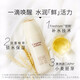 Kangaroo mother pregnant skin care products wheat essence CC5 set pregnant women skin care products natural set pregnant women cosmetics facial clean milk set lactation skin care Kangaroo mother pregnant skin care products wheat essence CC5 set pregnant women skin care products natural set pregnant women cosmetics facial clean milk set lactation skin care