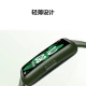 HUAWEI HUAWEI Band 7NFC Version 9.99mm Thin Design Blood Oxygen Automatic Detection Two Weeks Long Battery Life Smart Bracelet Sports Bracelet Wild Green HUAWEI HUAWEI Band 7NFC Version 9.99mm Thin Design Blood Oxygen Automatic Detection Two Weeks Long Battery Life Smart Bracelet Sports Bracelet Wild Green