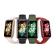 HUAWEI HUAWEI Band 7NFC Version 9.99mm Thin Design Blood Oxygen Automatic Detection Two Weeks Long Battery Life Smart Bracelet Sports Bracelet Wild Green HUAWEI HUAWEI Band 7NFC Version 9.99mm Thin Design Blood Oxygen Automatic Detection Two Weeks Long Battery Life Smart Bracelet Sports Bracelet Wild Green