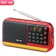 Xianke SASTV30 red radio old people charging card mini speaker portable semiconductor Walkman fm FM radio audio music player Xianke SASTV30 red radio old people charging card mini speaker portable semiconductor Walkman fm FM radio audio music player