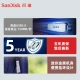 SanDisk 256GB U disk CZ73 security encryption high-speed reading and writing learning office bidding computer car large-capacity metal USB3.0 SanDisk 256GB U disk CZ73 security encryption high-speed reading and writing learning office bidding computer car large-capacity metal USB3.0