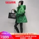 Duck down jacket women's 2022 new mid-length hooded fashion all-match Korean version of duck down winter warm jacket green L Duck down jacket women's 2022 new mid-length hooded fashion all-match Korean version of duck down winter warm jacket green L