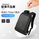 Mark RYDEN MARK RYDEN backpack men's multi-functional thin backpack casual school bag 15.6 inches notebook business computer bag MR9813 elegant black Mark RYDEN MARK RYDEN backpack men's multi-functional thin backpack casual school bag 15.6 inches notebook business computer bag MR9813 elegant black