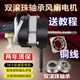 Table fan motor stand fan motor fan motor bearing copper fan motor handpiece motor 220V Table fan motor stand fan motor fan motor bearing copper fan motor handpiece motor 220V