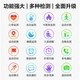 Huiduoduo Sports Bracelet Smart Wrist Blood Pressure Measurement Heart Rate Blood Oxygen Monitoring Healthy Sleep Bluetooth Electronic Pedometer Applicable to Apple Huawei Xiaomi Male and Female Models Huiduoduo Sports Bracelet Smart Wrist Blood Pressure Measurement Heart Rate Blood Oxygen Monitoring Healthy Sleep Bluetooth Electronic Pedometer Applicable to Apple Huawei Xiaomi Male and Female Models
