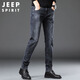 JEEP SPIRIT Jeep jeans men's autumn and winter Korean style trendy pants men's straight slim men's pants blue gray 33 JEEP SPIRIT Jeep jeans men's autumn and winter Korean style trendy pants men's straight slim men's pants blue gray 33