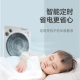 Saiyi Shinee small fan electric fan desktop fan office floor-to-ceiling Hongyun table fan five-leaf ventilation fan KYT25-1 Saiyi Shinee small fan electric fan desktop fan office floor-to-ceiling Hongyun table fan five-leaf ventilation fan KYT25-1