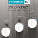 Yunmi VIOMI sweeping robot sweeping and mopping integrated sweeping household automatic dust collection and garbage disposal laser navigation smart vacuuming and mopping robot Yunmi VIOMI sweeping robot sweeping and mopping integrated sweeping household automatic dust collection and garbage disposal laser navigation smart vacuuming and mopping robot