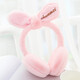 呲米呲mi earmuffs female winter warm trendy Korean version ear protectors plush bow fashion children's rabbit ears ear warmer bag earmuffs earmuffs foldable rabbit ears foldable pink 呲米呲mi earmuffs female winter warm trendy Korean version ear protectors plush bow fashion children's rabbit ears ear warmer bag earmuffs earmuffs foldable rabbit ears foldable pink