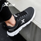 Speed men's shoes running shoes waterproof skin 2020 new men's camping casual sports shoes men's shoes breathable lightweight wear-resistant travel jogging shoes tide autumn winter warm black and white - leather models - recommended 42 Speed men's shoes running shoes waterproof skin 2020 new men's camping casual sports shoes men's shoes breathable lightweight wear-resistant travel jogging shoes tide autumn winter warm black and white - leather models - recommended 42