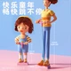 Li Ning LI-NING jumping pole children's growth jumping high sports artifact frog jumping balance training equipment fitness child doll jumping bouncer pink Li Ning LI-NING jumping pole children's growth jumping high sports artifact frog jumping balance training equipment fitness child doll jumping bouncer pink