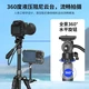Smog SmallRig 3760 photography tripod SLR micro-single camera tripod head set video shooting mobile phone stabilization bracket live selfie tripod Smog SmallRig 3760 photography tripod SLR micro-single camera tripod head set video shooting mobile phone stabilization bracket live selfie tripod
